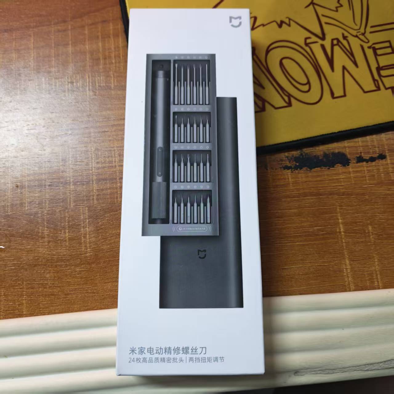 Smart Home Xiaomi Pc - Mijia Elektrischer Präzisions-Schraubendreher Magnetisches Set mit