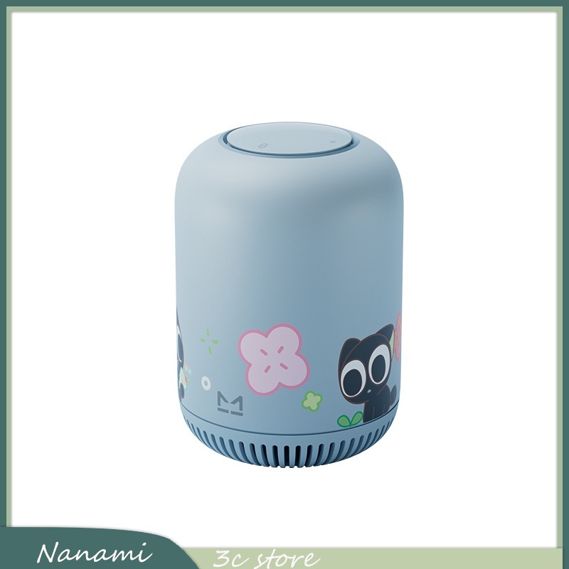 Smart Home Ai - Luo Xiaohei Smart Speaker mit KI-Funktionen