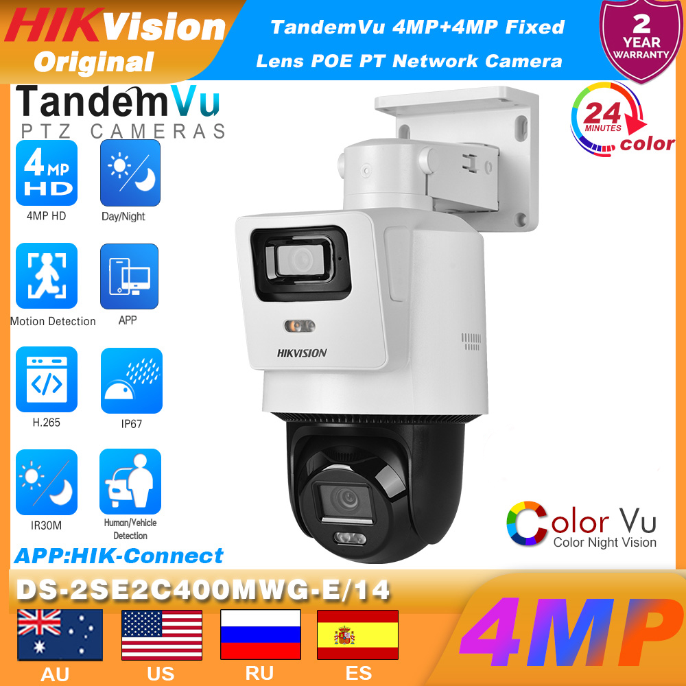 Smart Home Hikvision - Hikvision DS-2SE2C400MWG-E/14 POE Farb-TandemVu 4MP+4MP PT-Netzwerkkamera