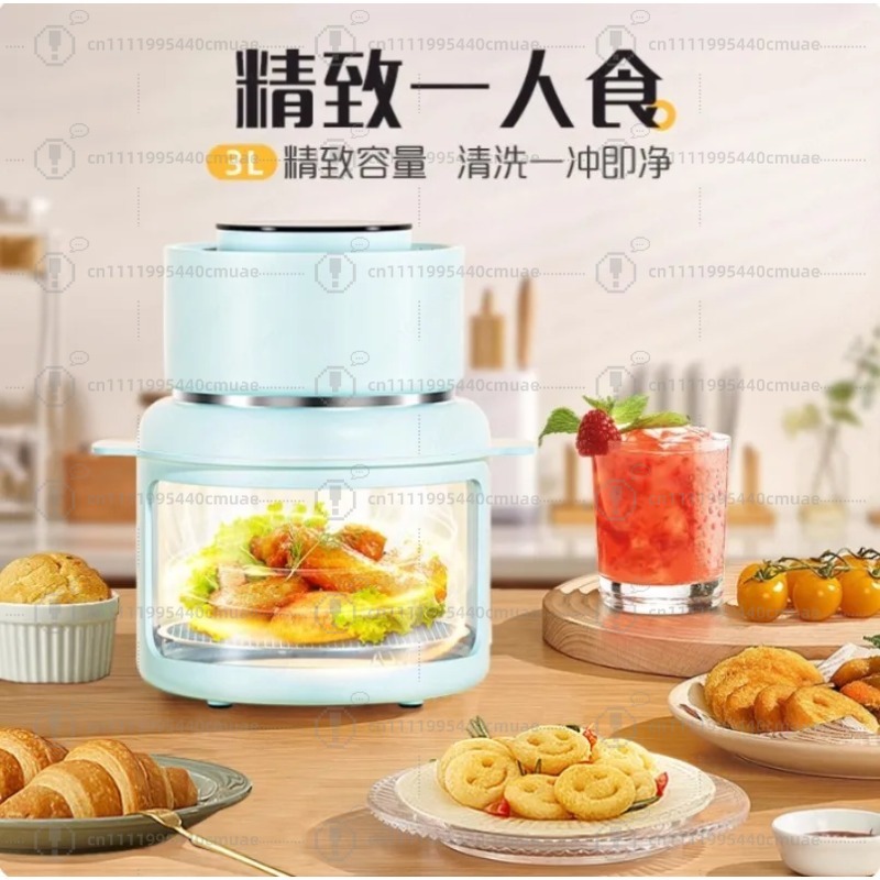 Visual Air Fryer 220V/3L Hochw – Smart Home Appliances Bewertung und Preis