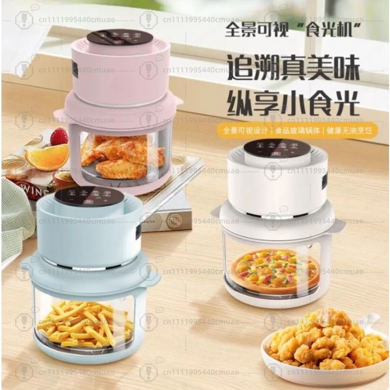 Visual Air Fryer 220V/3L Hochw – Smart Home Appliances Bewertung und Preis