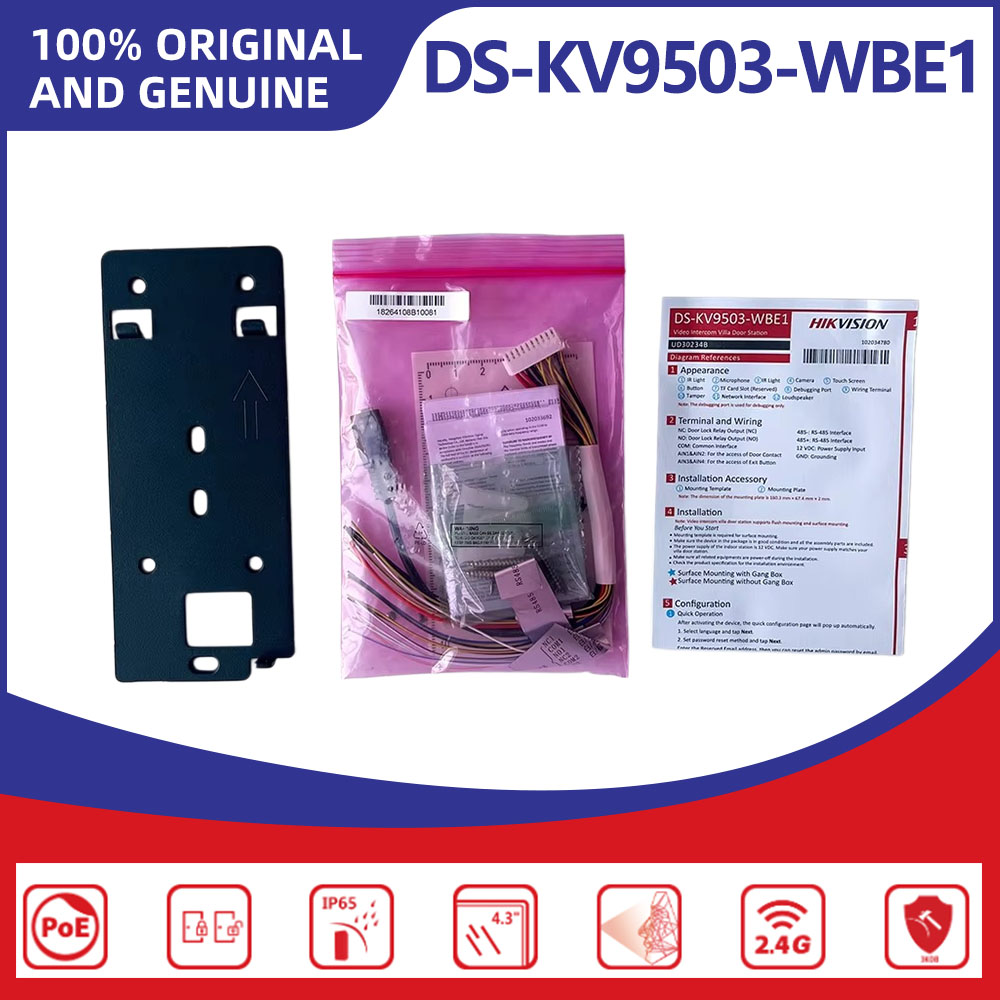 Hikvision DS-KV9503-WBE1 Gesic – Smart Home Hikvision Bewertung und Preis