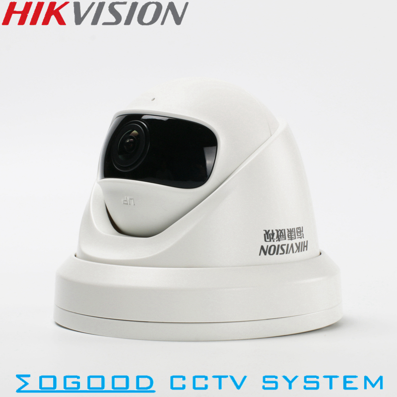 Hikvision DS-2CD3346P1-I 180 G – Smart Home Hikvision Bewertung und Preis
