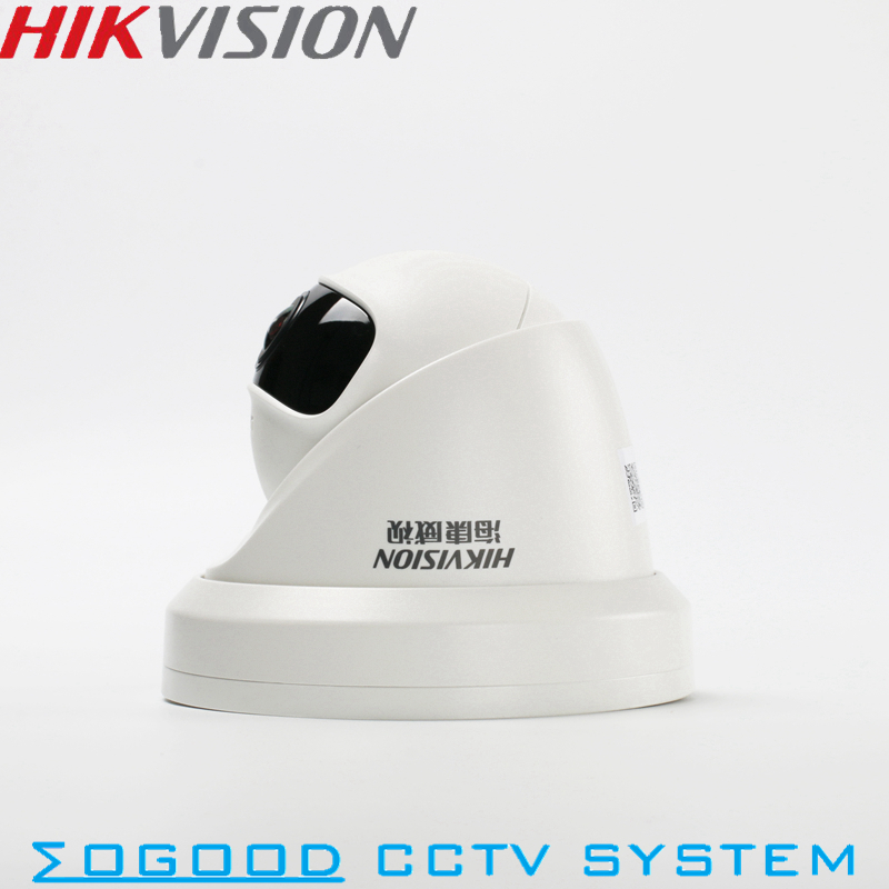 Hikvision DS-2CD3346P1-I 180 G – Smart Home Hikvision Bewertung und Preis