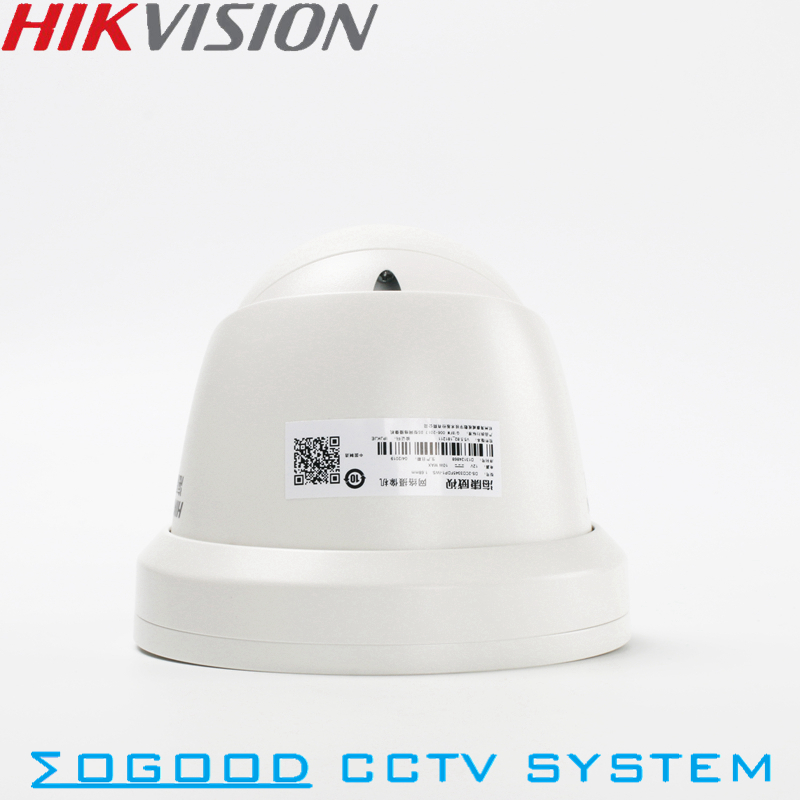 Hikvision DS-2CD3346P1-I 180 G – Smart Home Hikvision Bewertung und Preis