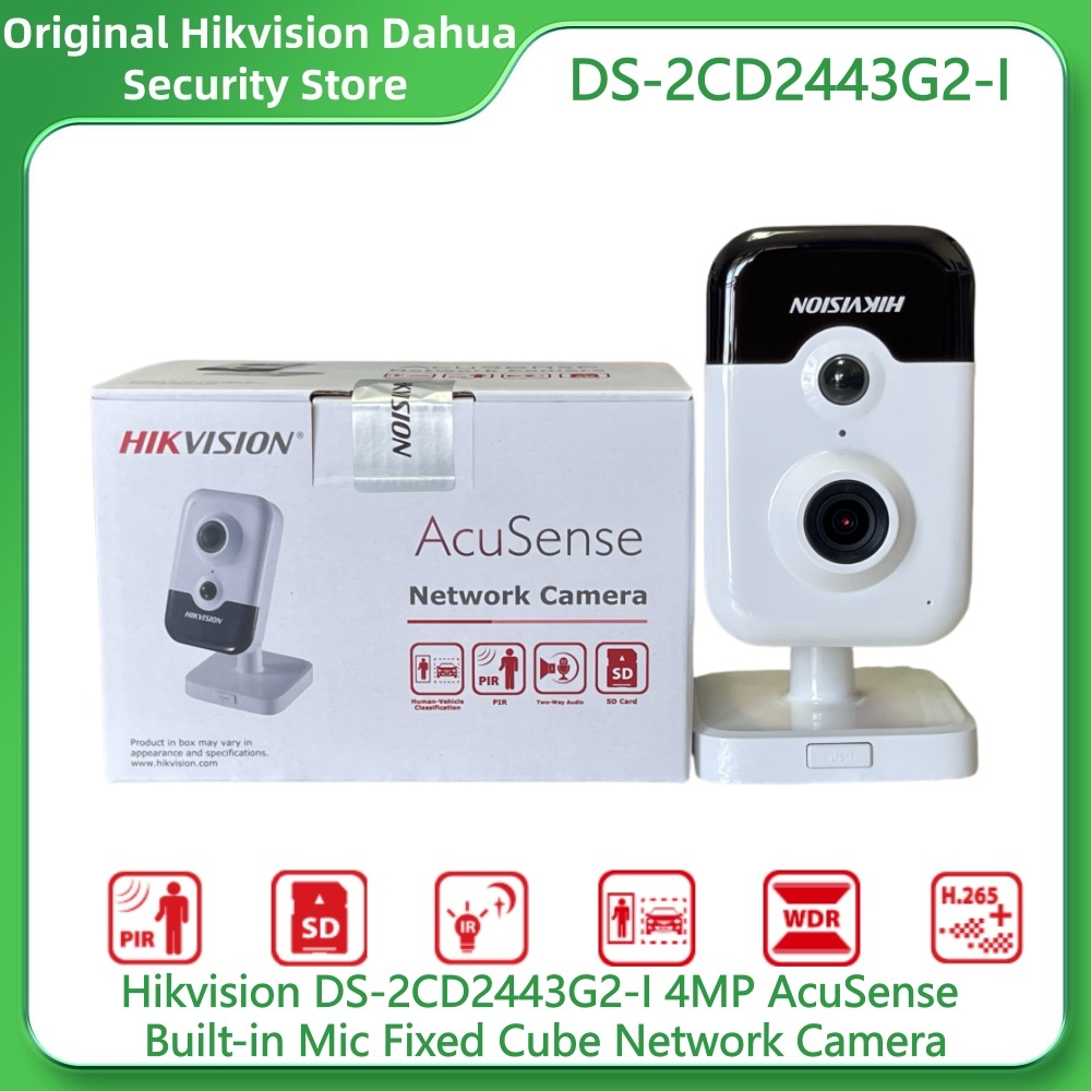 Hikvision DS-2CD2443G2-I 4MP M – Smart Home Hikvision Bewertung und Preis