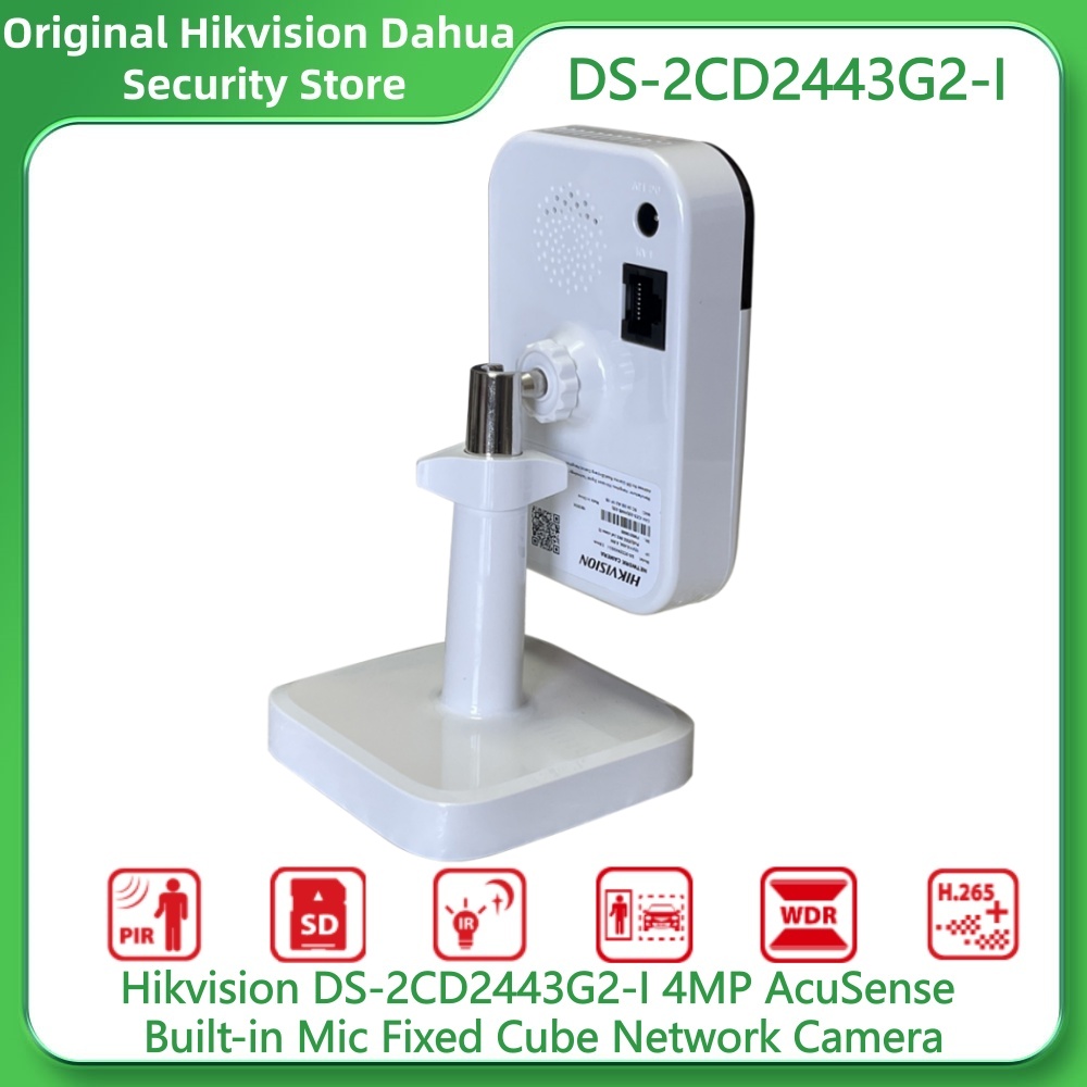 Hikvision DS-2CD2443G2-I 4MP M – Smart Home Hikvision Bewertung und Preis