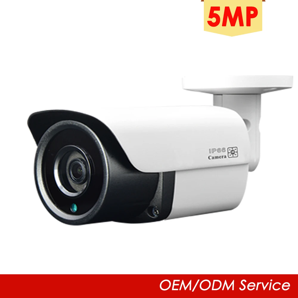 YCX 5MP PoE-Überwachungskamera – Security Ip Camera Bewertung und Preis