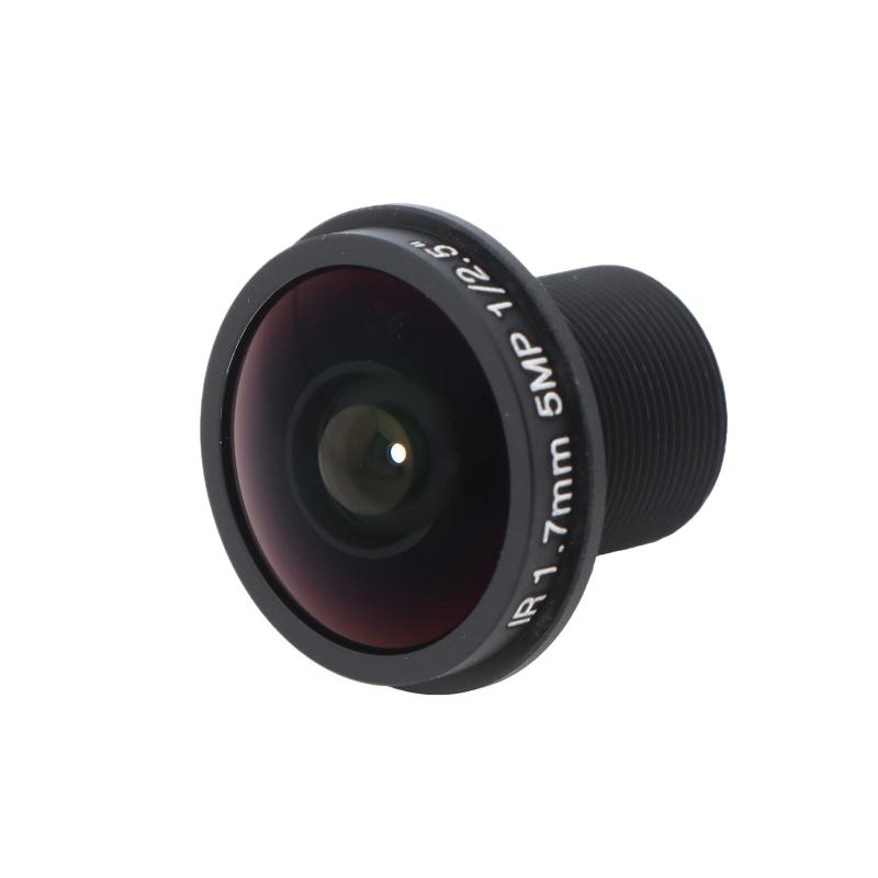 1,7mm F2.0 Fisheye-Sicherheits – Security Ip Camera Bewertung und Preis