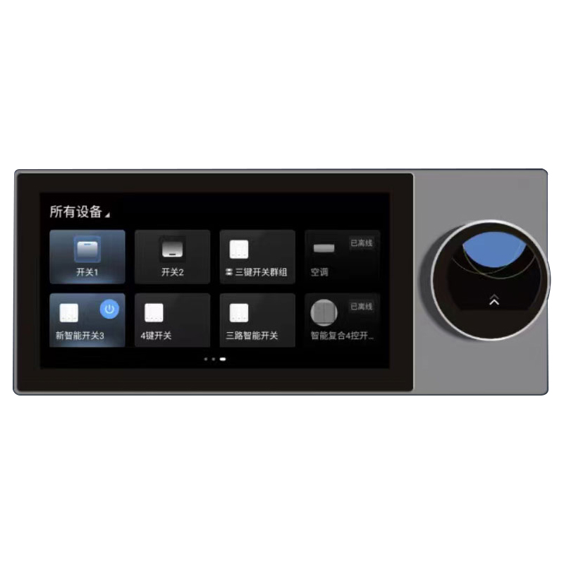 Smart Tuya Bedienfeld 6-Zoll S – Smart Home Touchscreen Control Panel Bewertung und Preis
