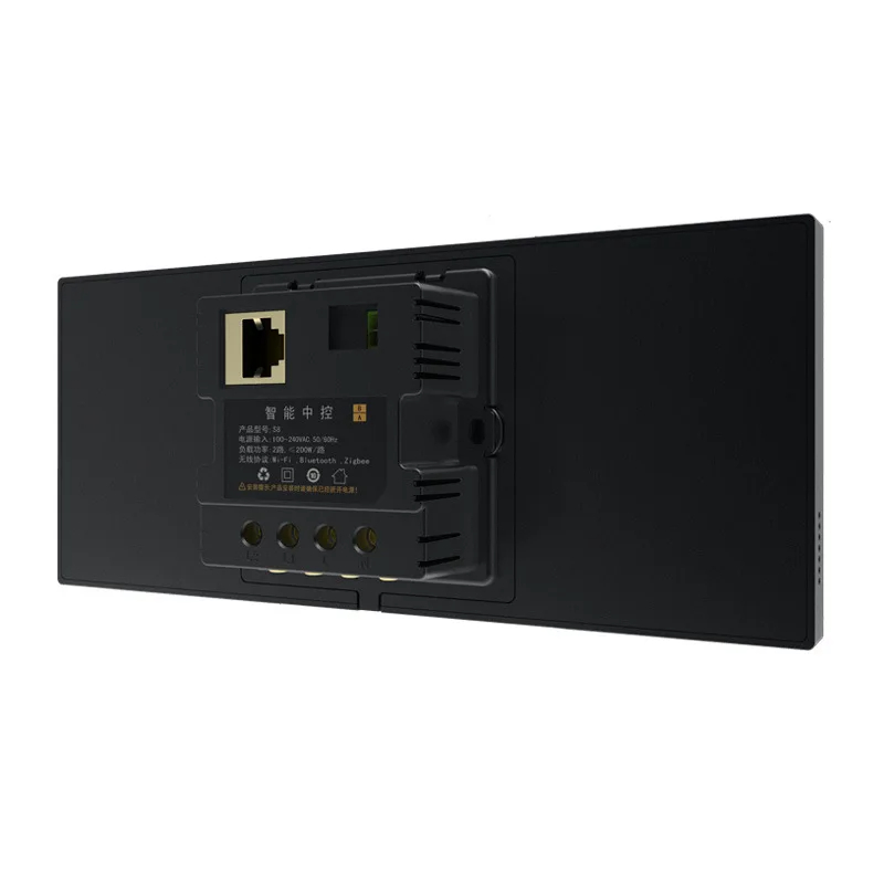 Smart Tuya Bedienfeld 6-Zoll S – Smart Home Touchscreen Control Panel Bewertung und Preis
