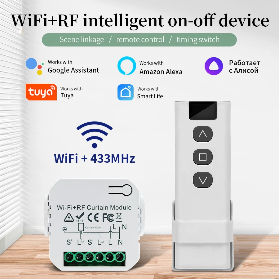 Wifi smart switch mit rf 433mh – Smart Home Blinds Bewertung und Preis