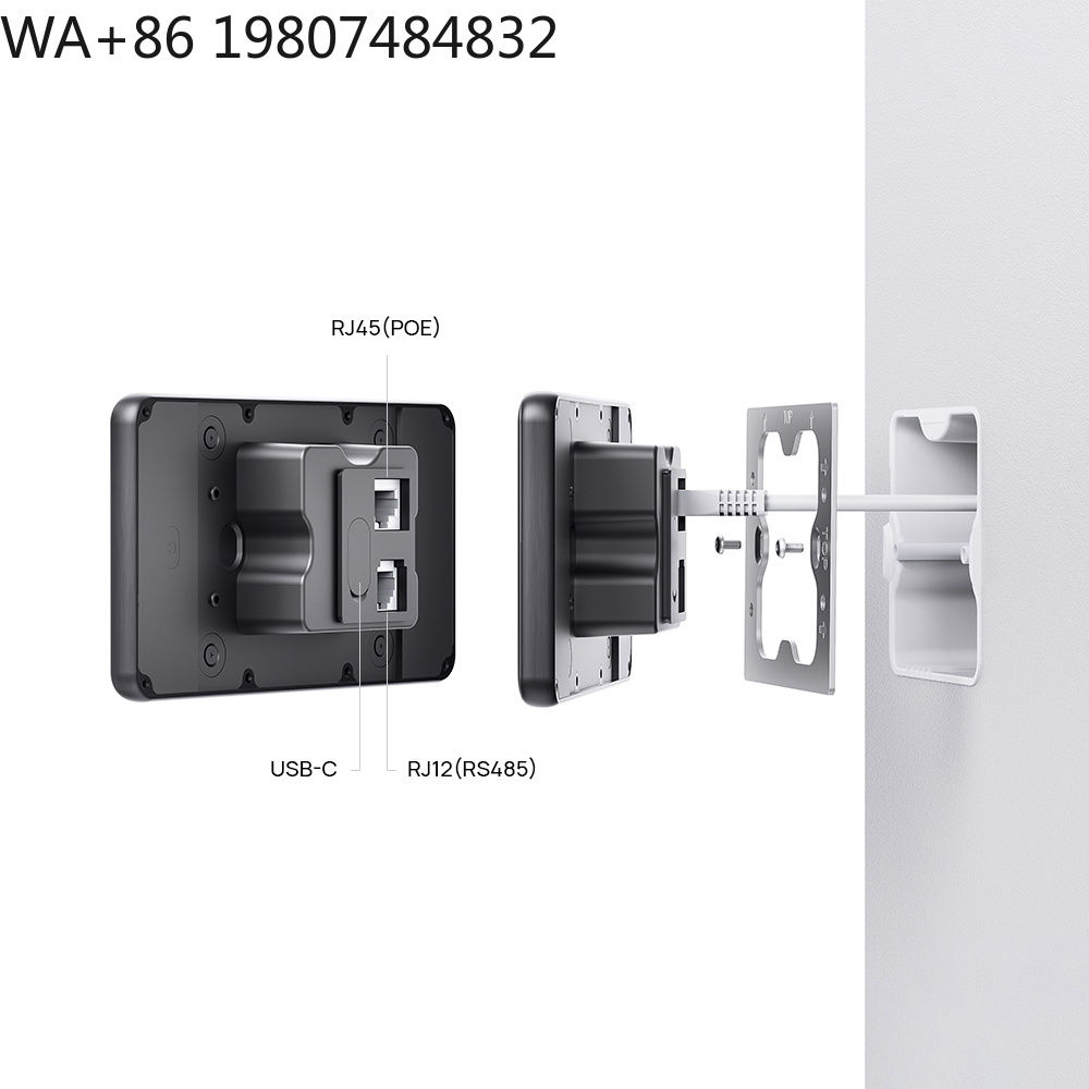 5,5 Zoll LTE 4G POE Smart Home – Smart Home Zigbee Gateway Bewertung und Preis