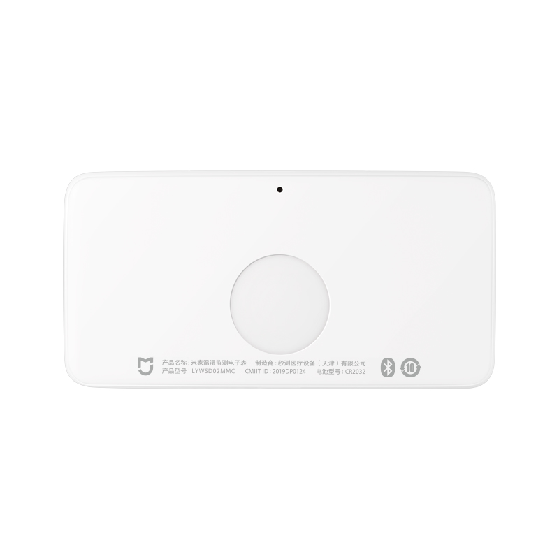 Xiaomi Smart Outdoor Hygromete – Smart Home Xiaomi Kit Bewertung und Preis