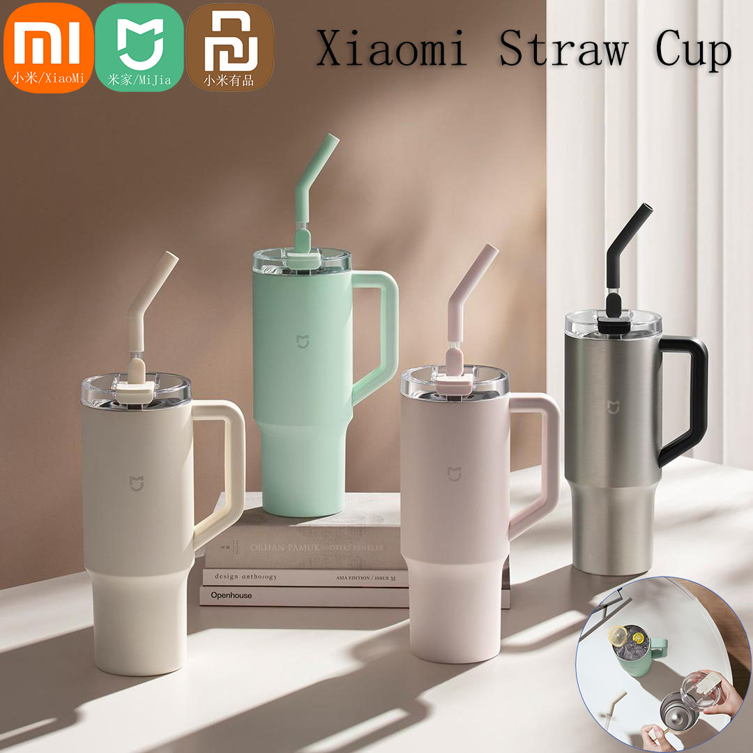 Xiaomi Mijia Smart Straw Cup 1 – Smart Home Xiaomi Kit Bewertung und Preis