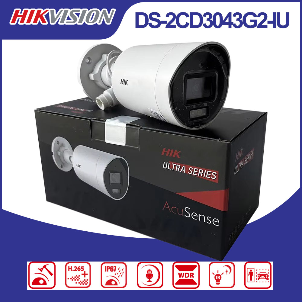 Hikvision DS-2CD3043G2-IU 4MP  – Smart Home Hikvision Bewertung und Preis